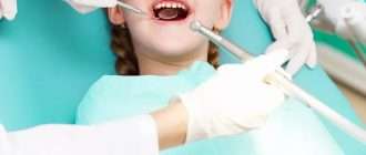 Первый визит к стоматологу: как сделать его комфортным для ребенка?